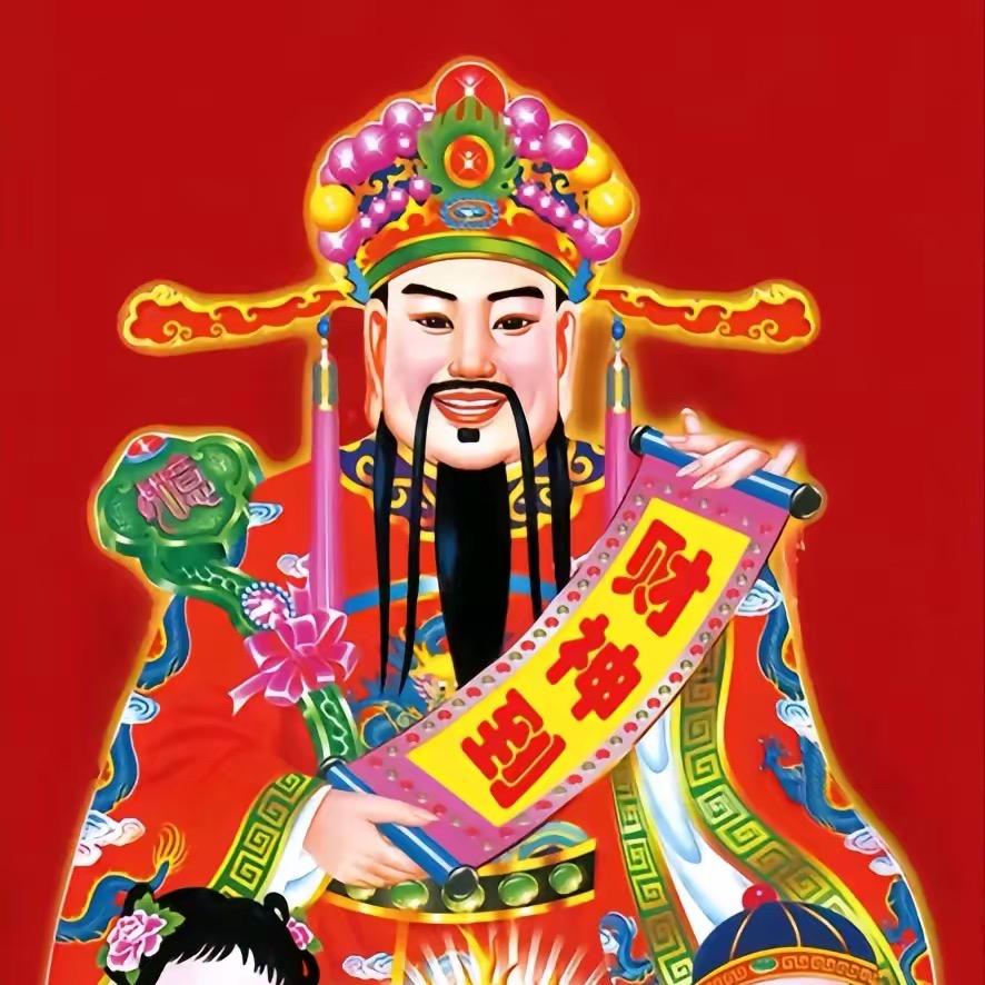 他叫胡二代