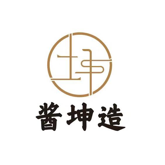 楚原酒类专营店