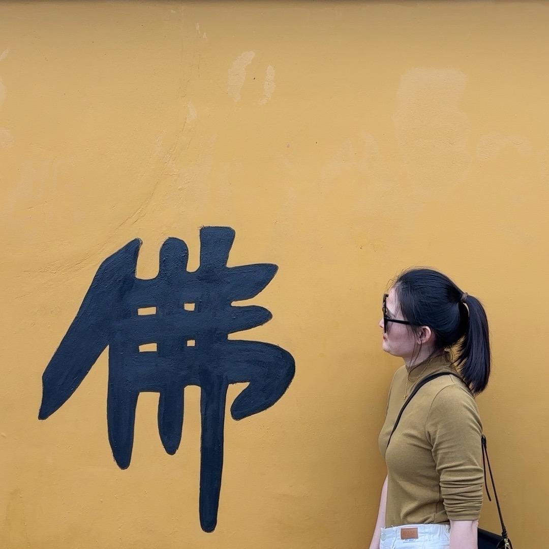 乐颖