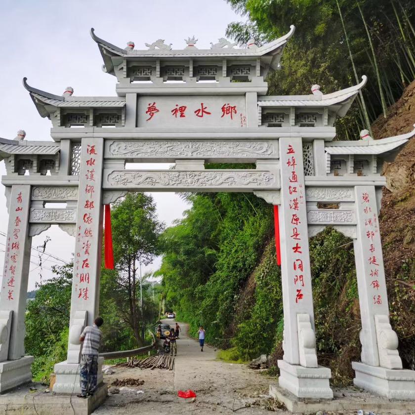 济宁鲁鸿石业有限公司