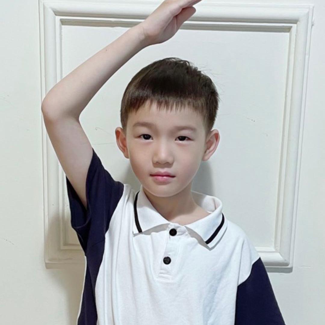 学霸杨