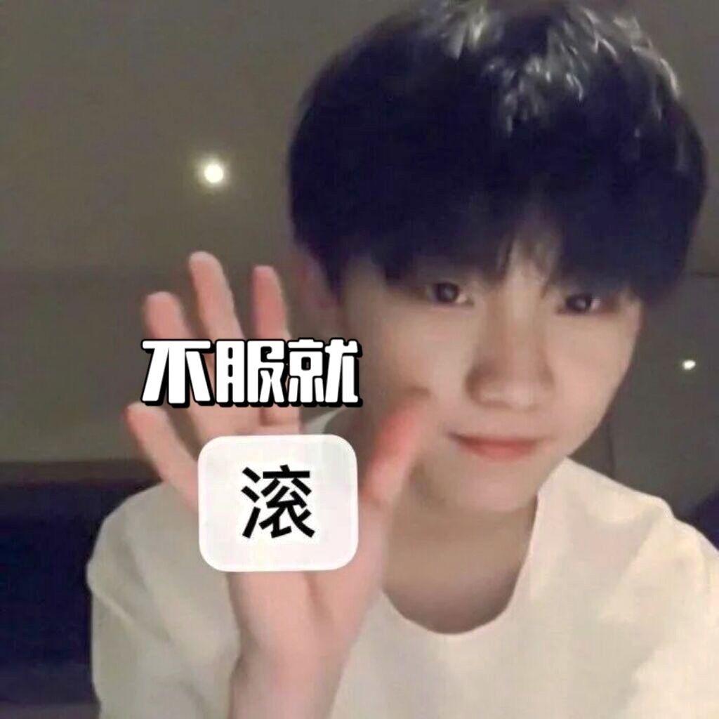 嘉杯桂源汁