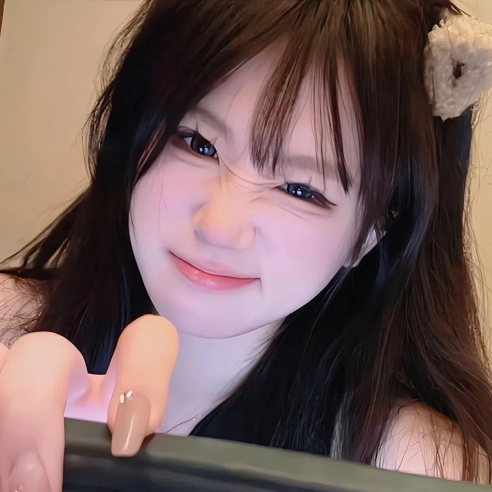 嗯嗯嗯