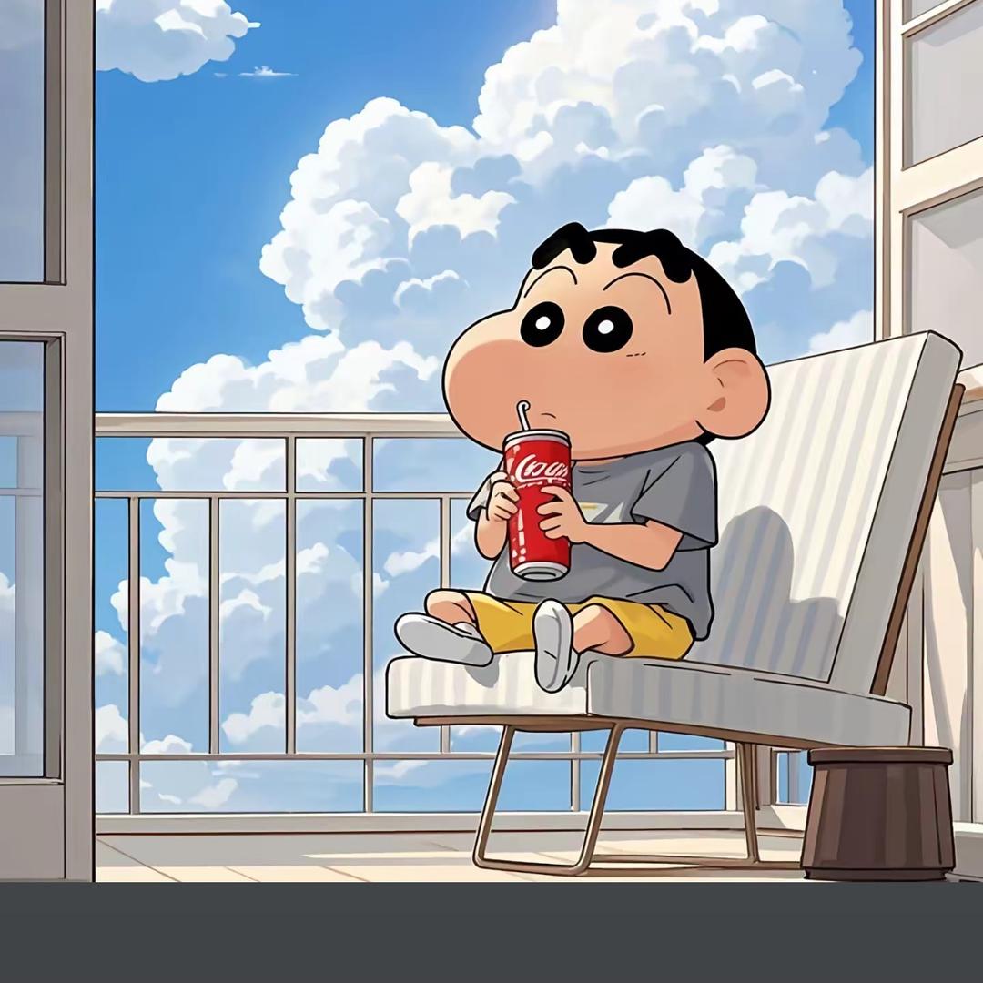 刚子