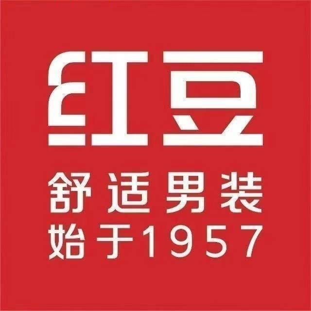 红豆靖江斜桥店