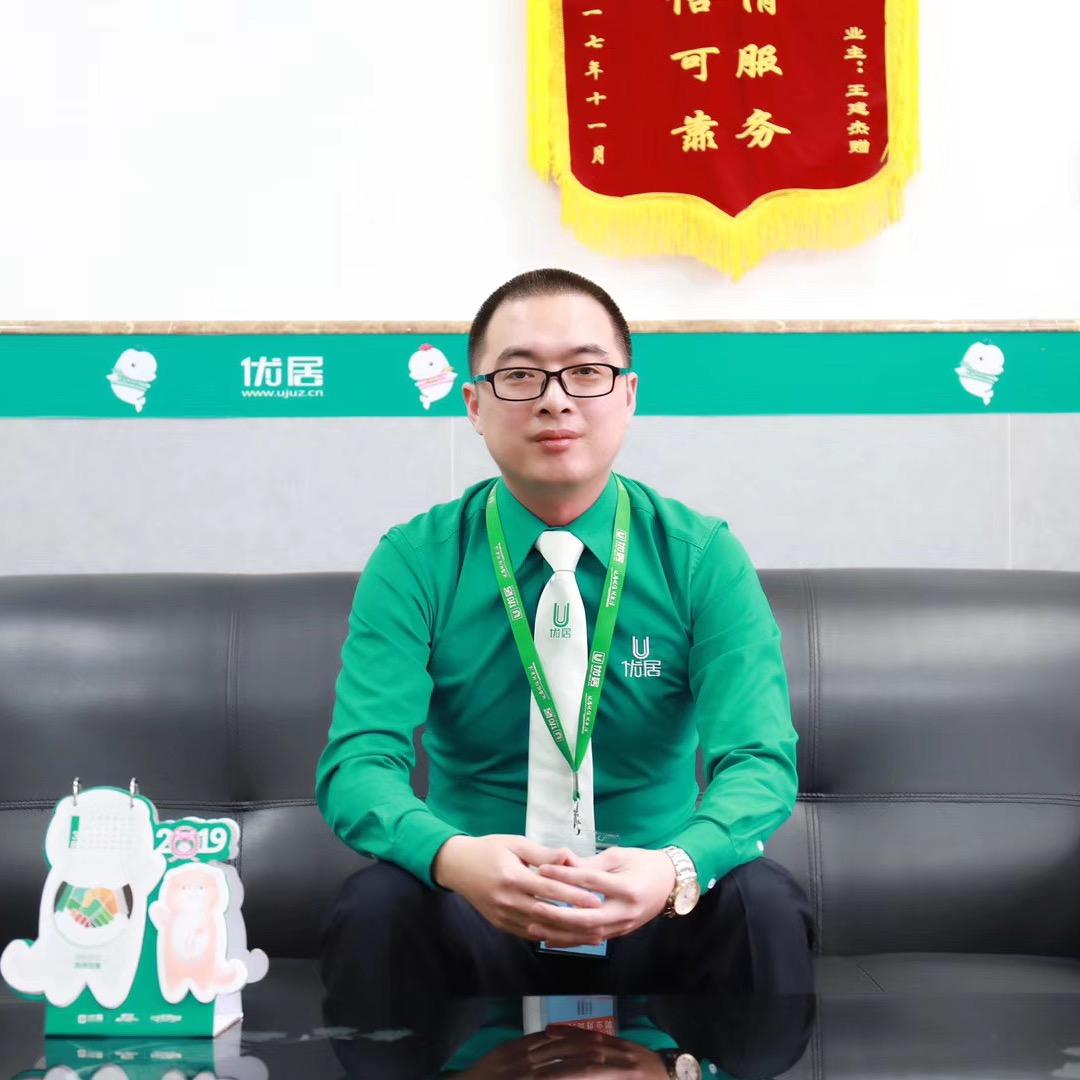南宁老吴(收房团队)