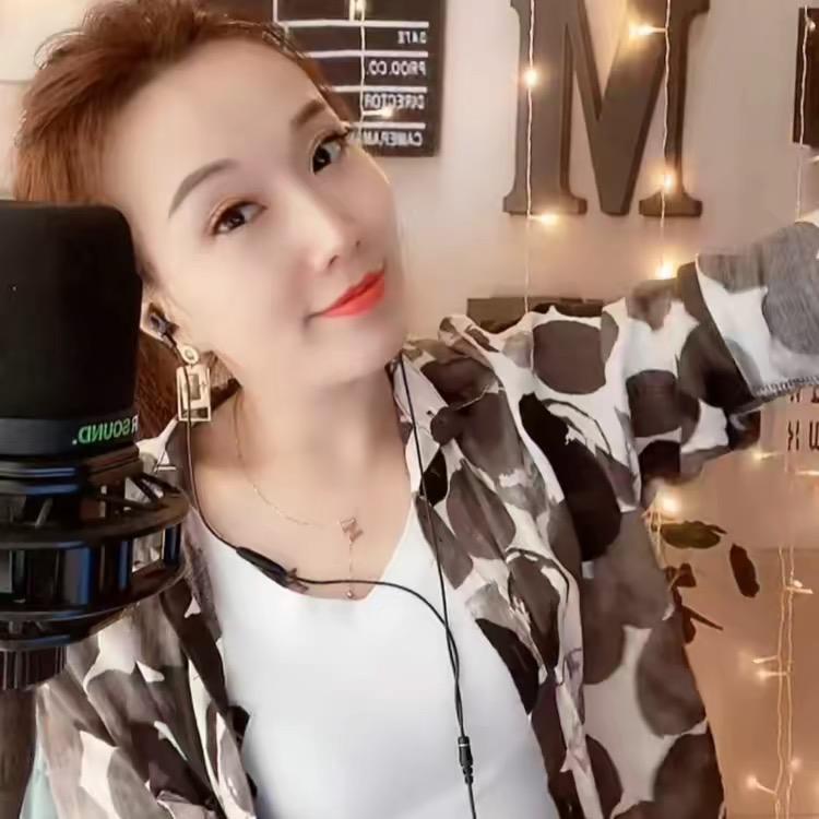 红艺