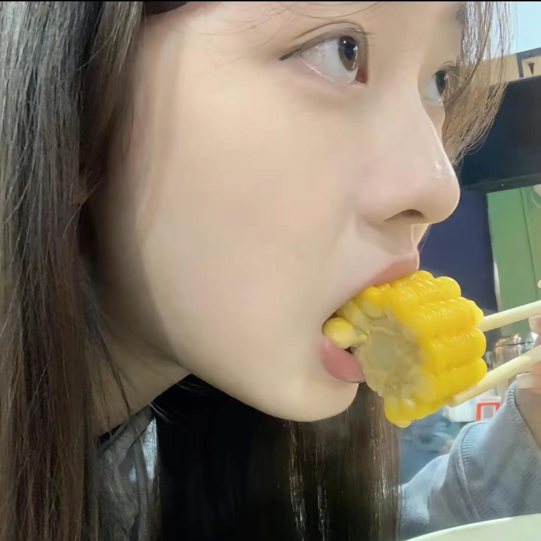 易一