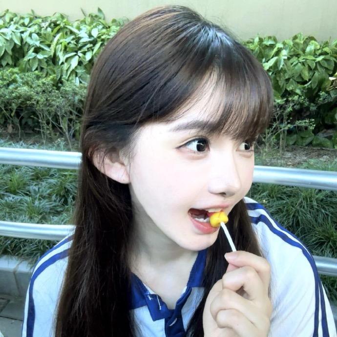 小清欢