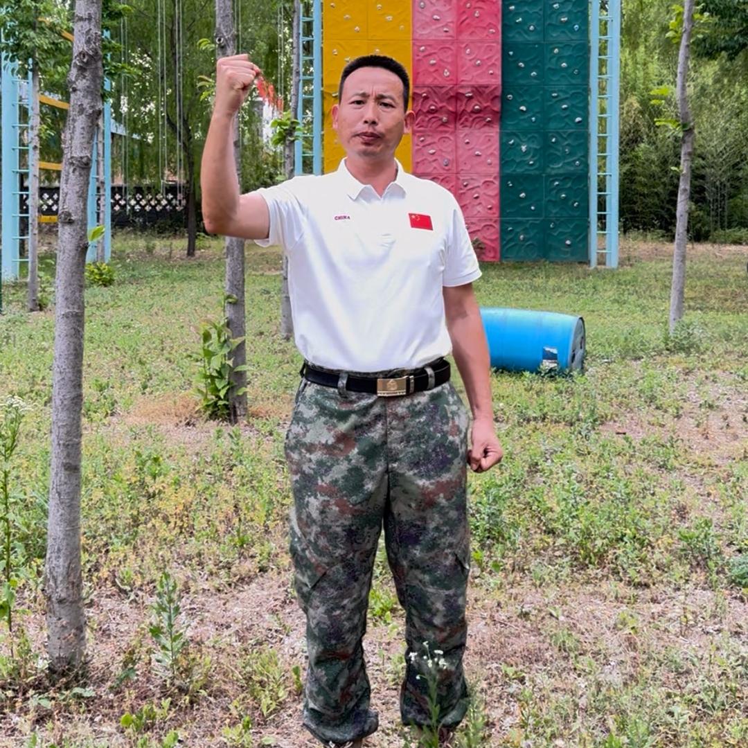 军旅户外兵哥