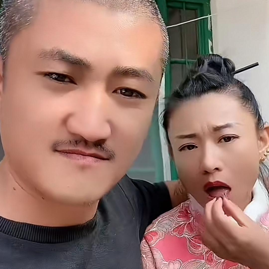 元宝机盘纸