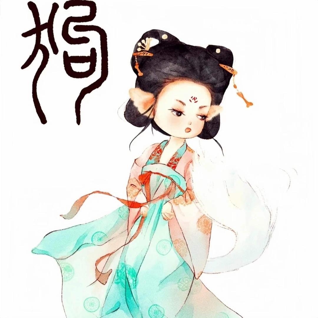 云☁️深🍡⁹⁵⁶🏂