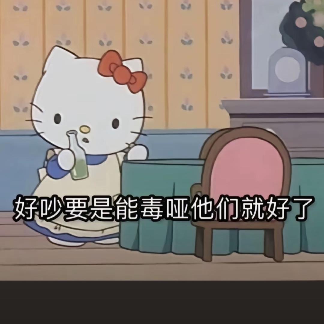 君君ᵇᵇ🧡