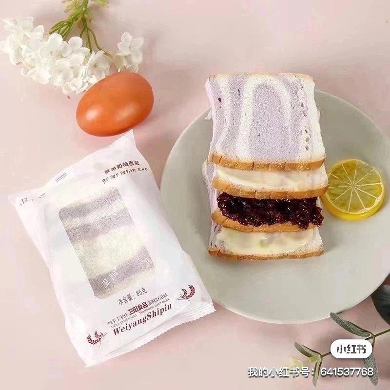 仙运休闲食品