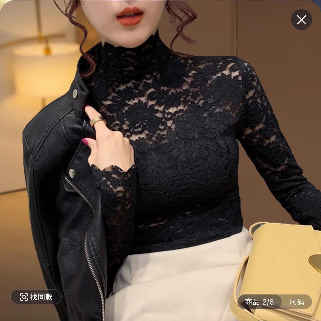 老三(清货号)
