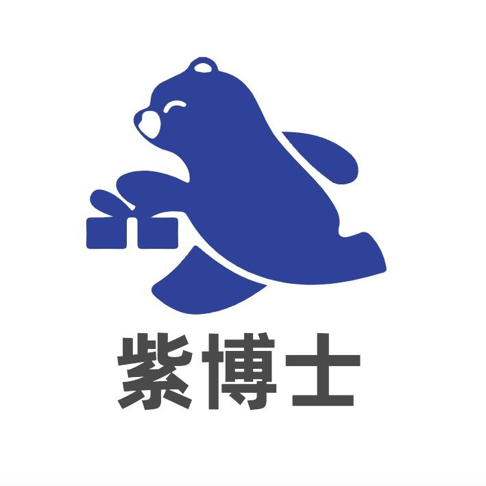 紫博士食品旗舰店