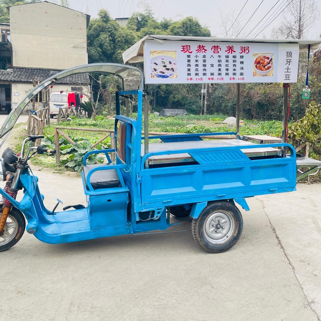 AA小吃车批发