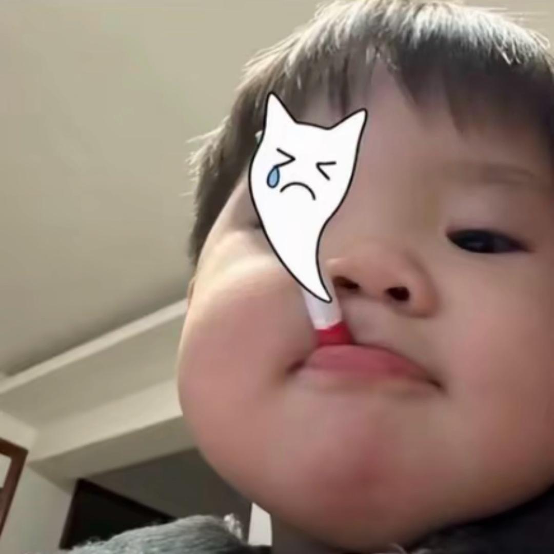 权