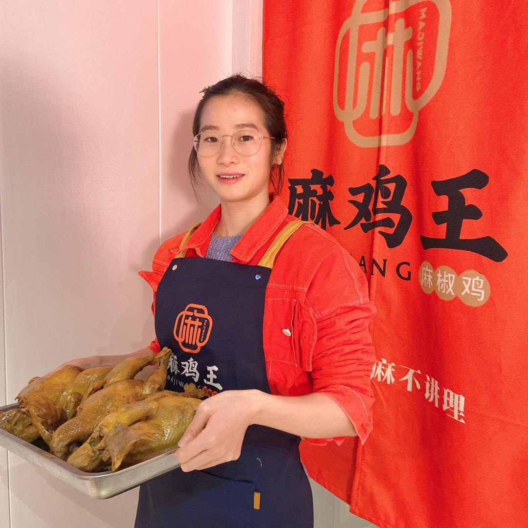 阿晴麻鸡王