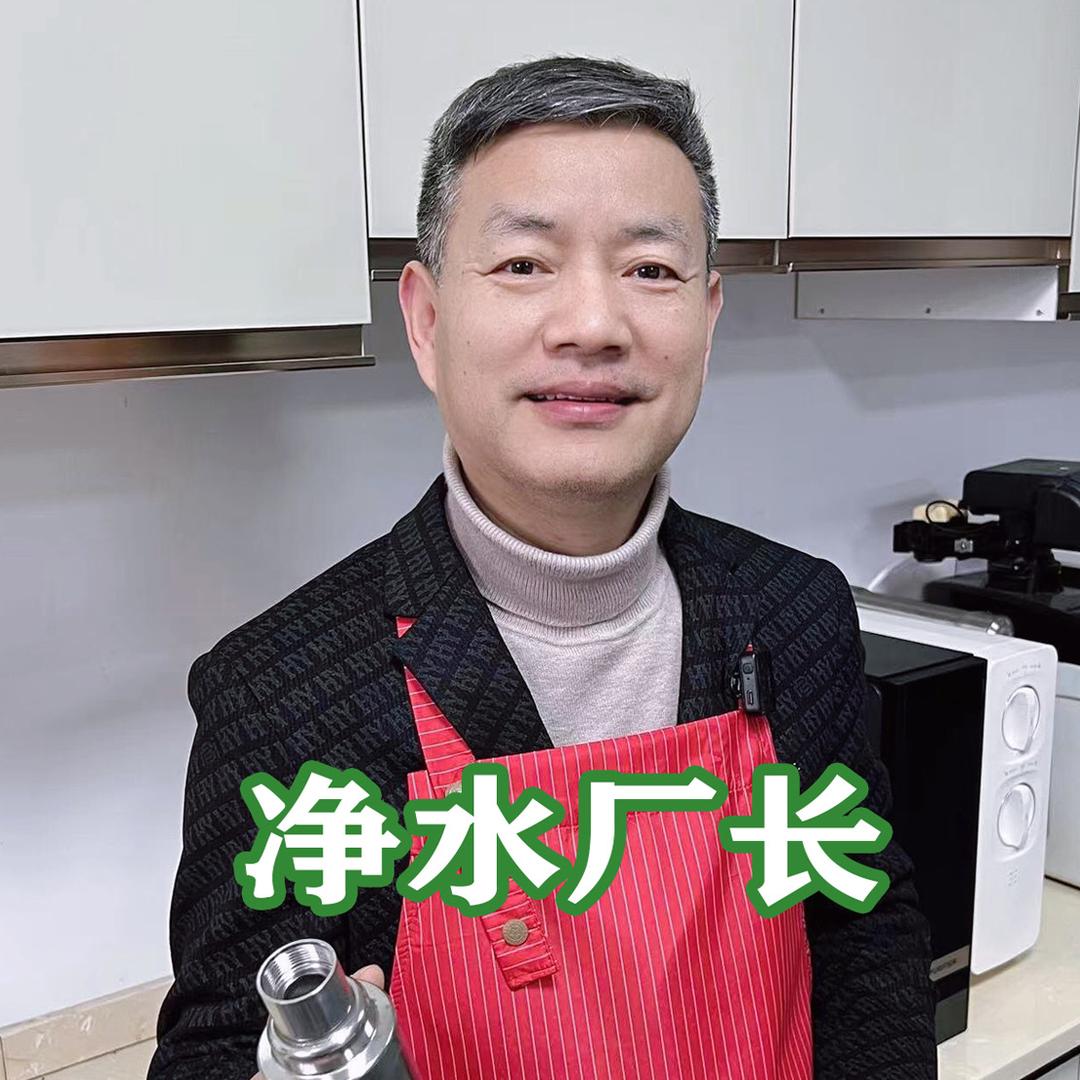 晶达全屋智能旗舰店