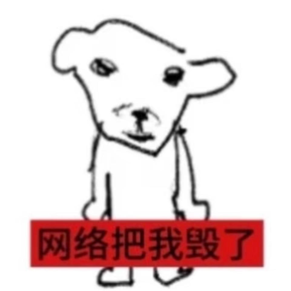 ⁺ʚ小> ·̫ <雅ɞ⁺