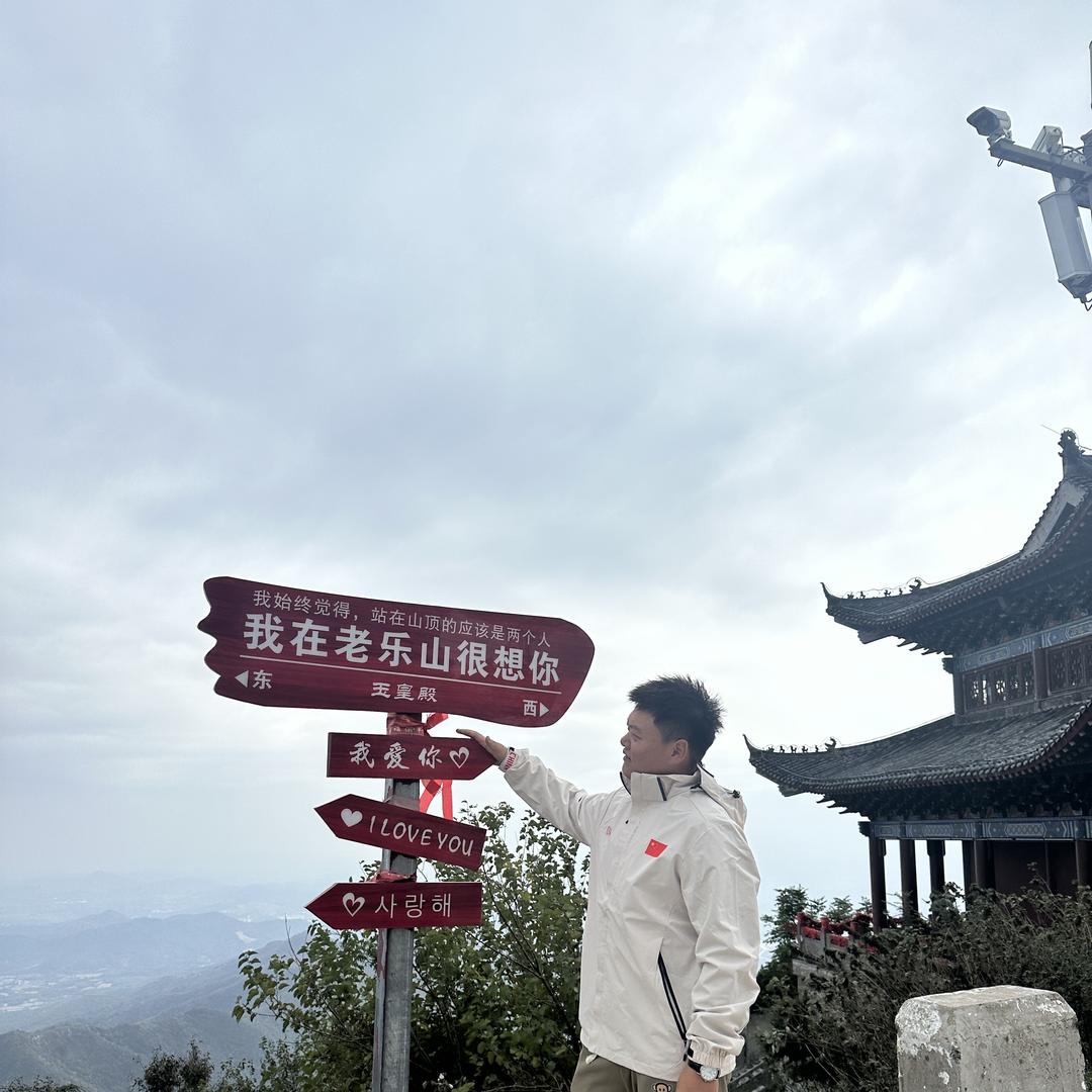 驻马店大鹏流动上门烤全羊