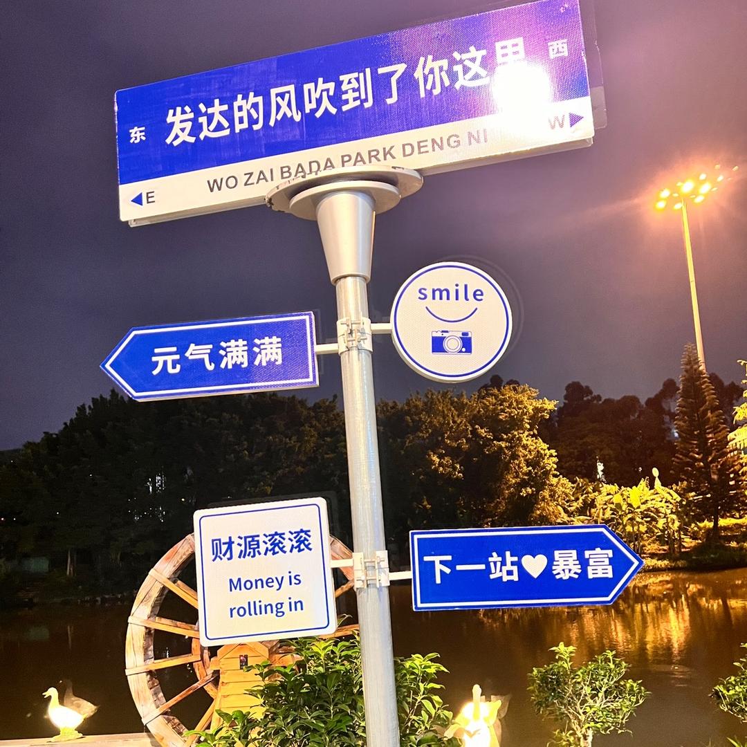 #好物推荐🌈*🌈