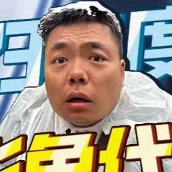 小缸和阿灿