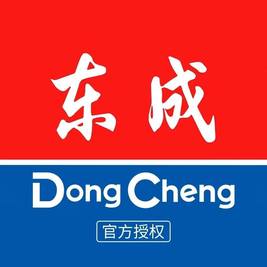东成东盛官方授权店