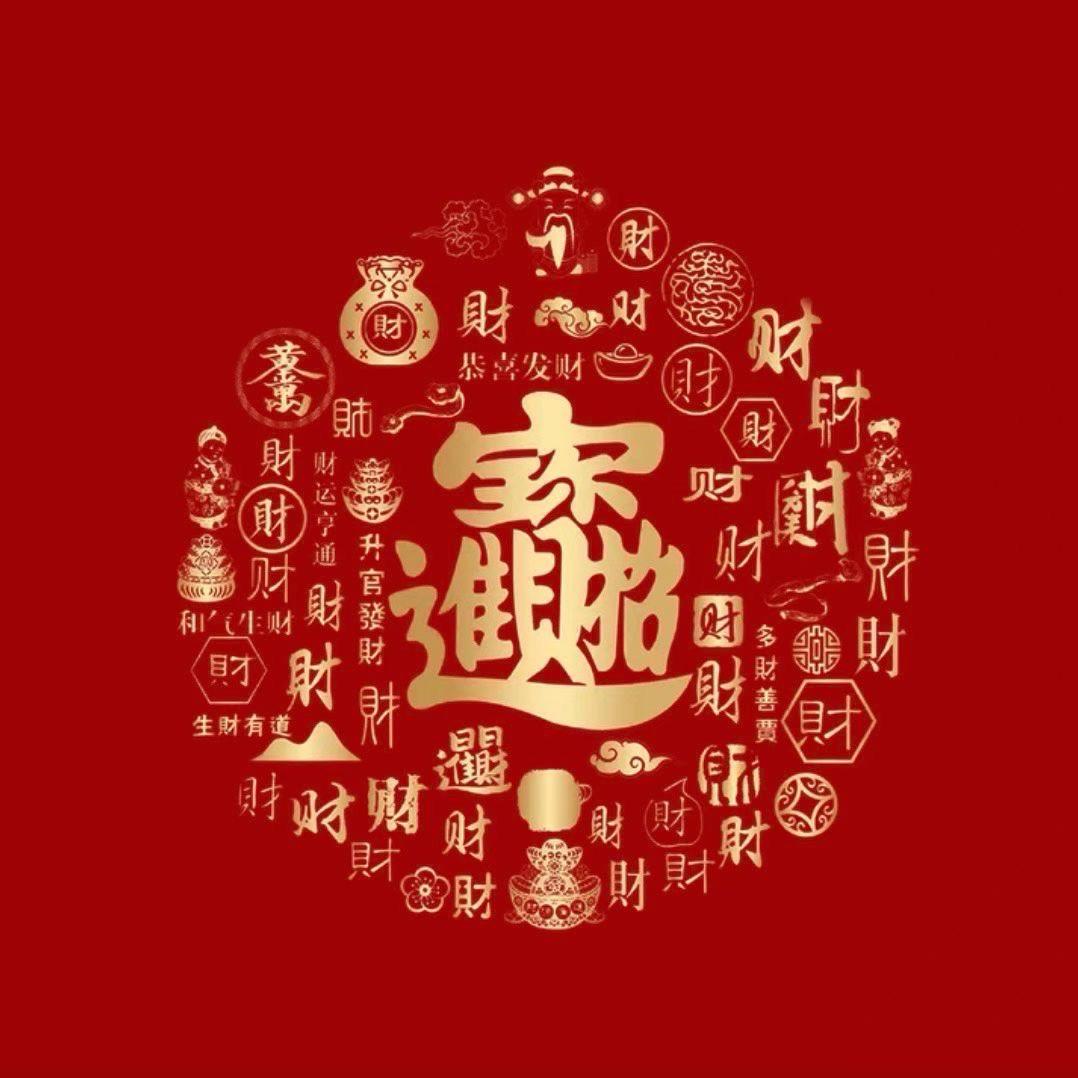 行弟带你找工作