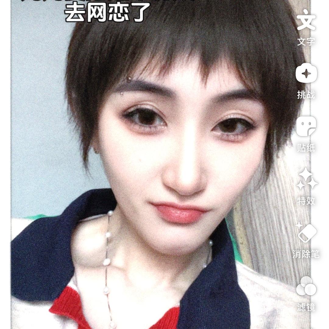 Zzzing