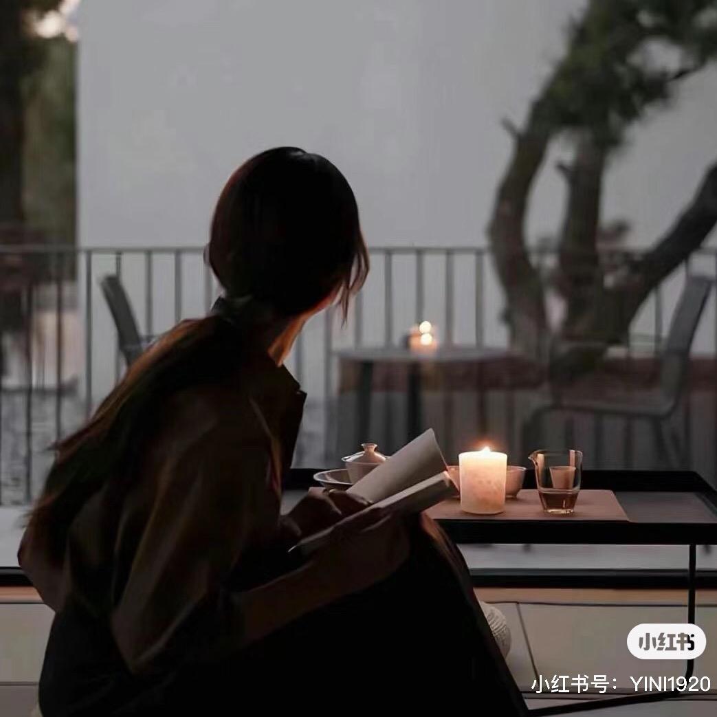 青岚夜读