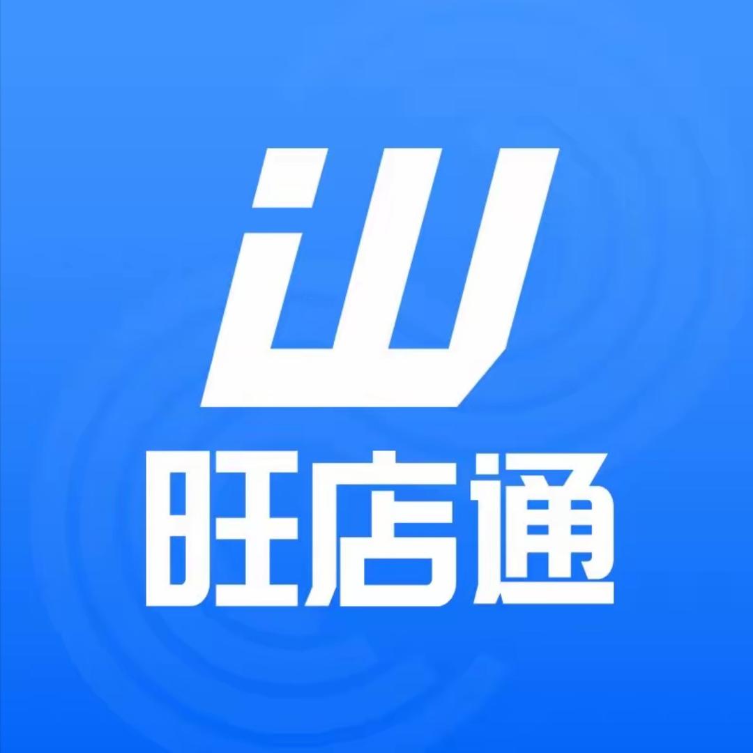 小朱在慧策（旺店通ERP｜WMS系统）