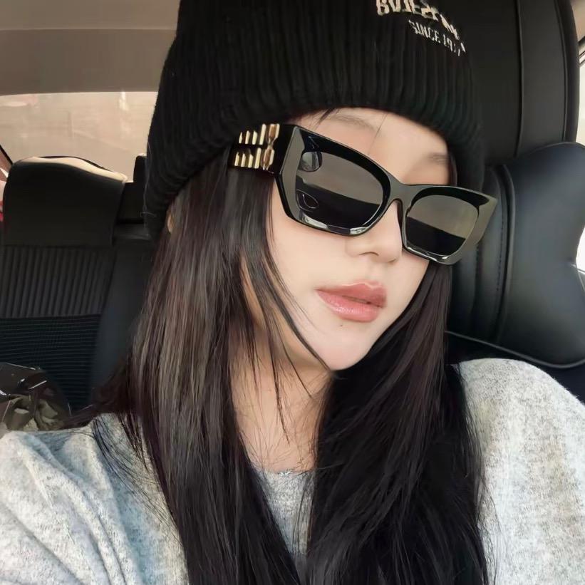 香菜公主