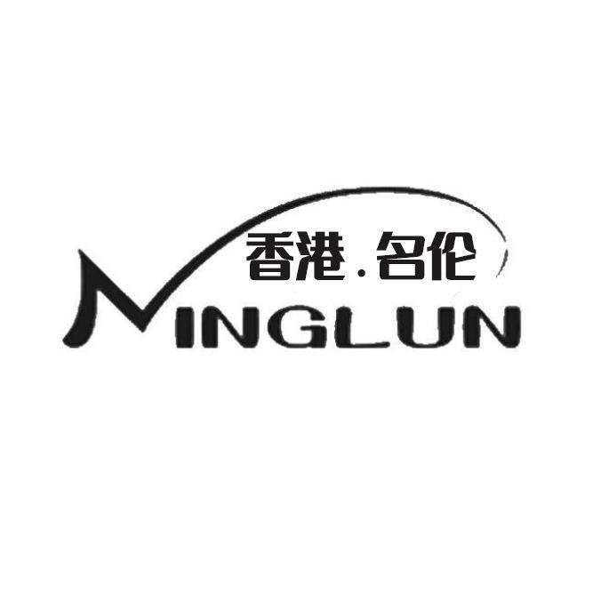 青龙钓具