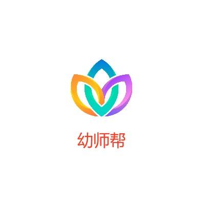 幼师帮大白菜老师