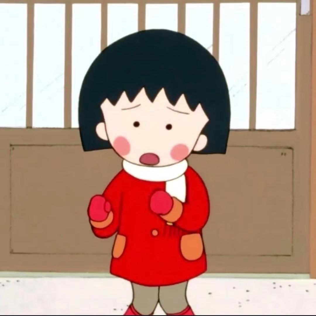 好运来好运来