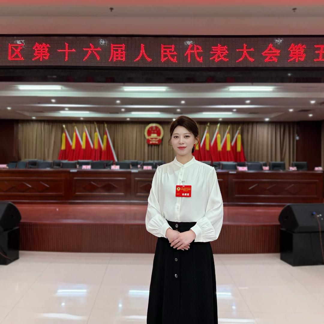 河南刑事律师 赵怡婷