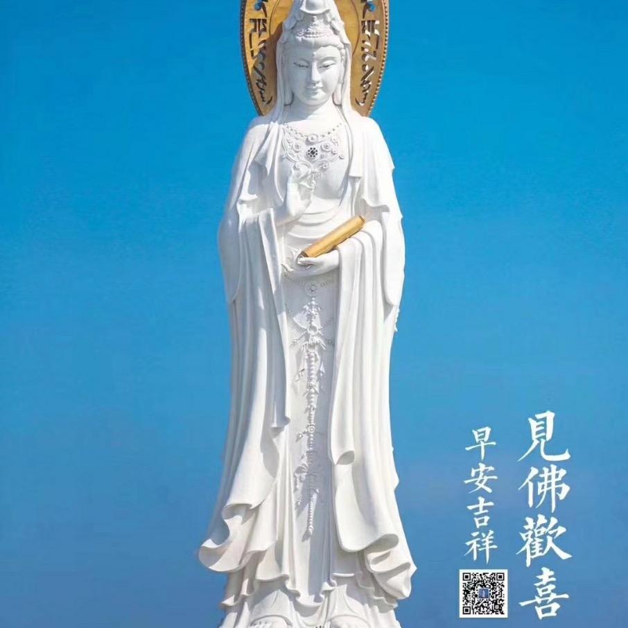 联孚外墙保温一体板@刘