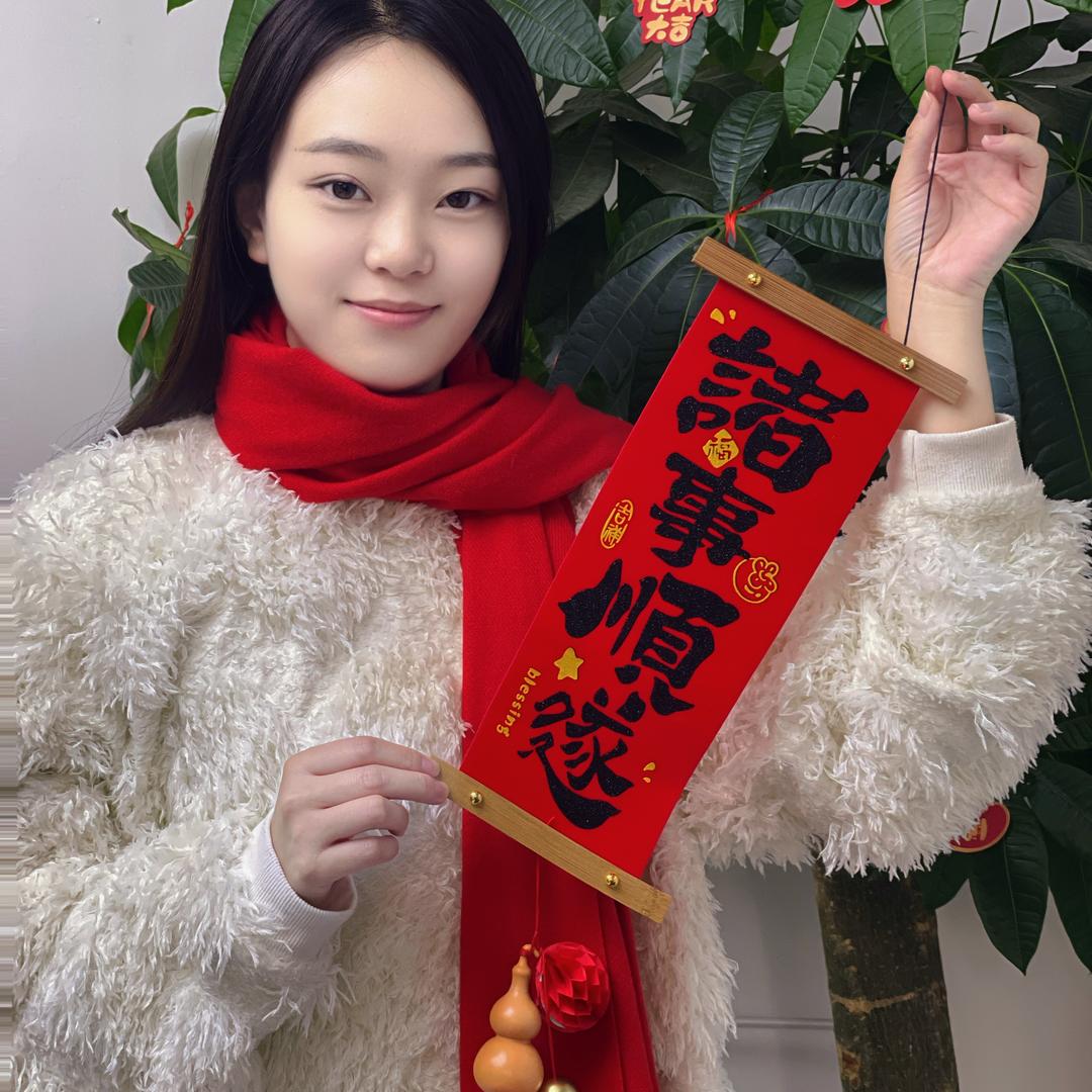 福🌟《好物推荐》