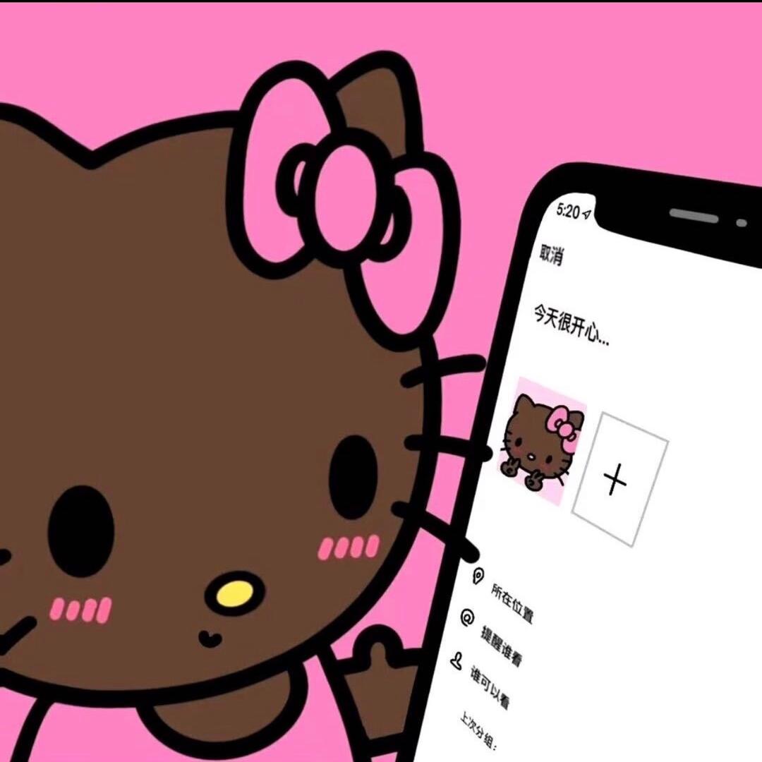 棠舟玩玩（三角洲行动）