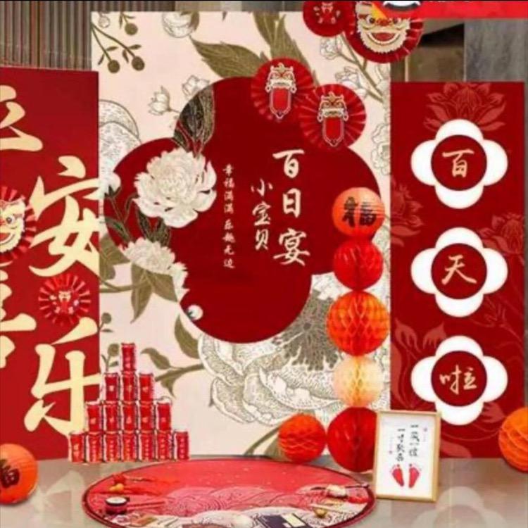 海世船说孙女百日庆小助理