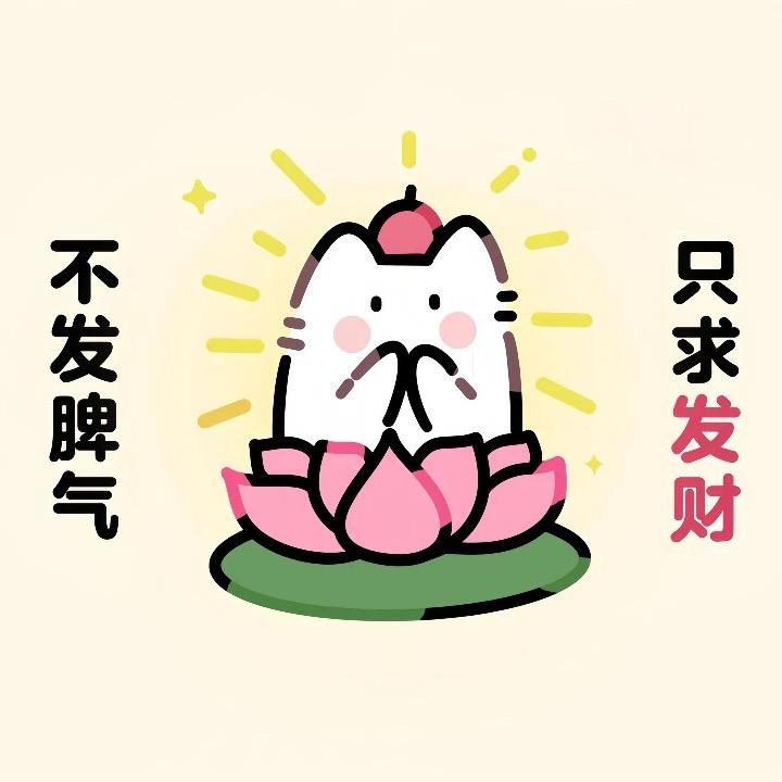山茶文具店