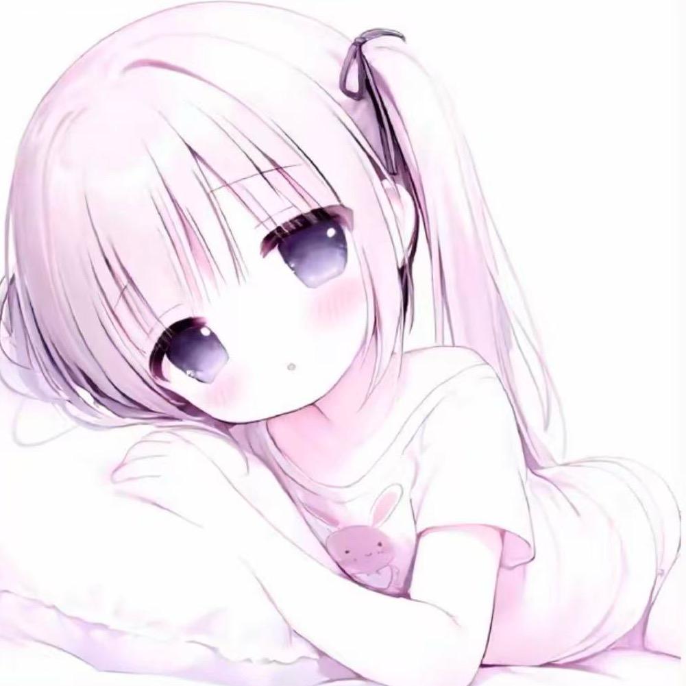兔了