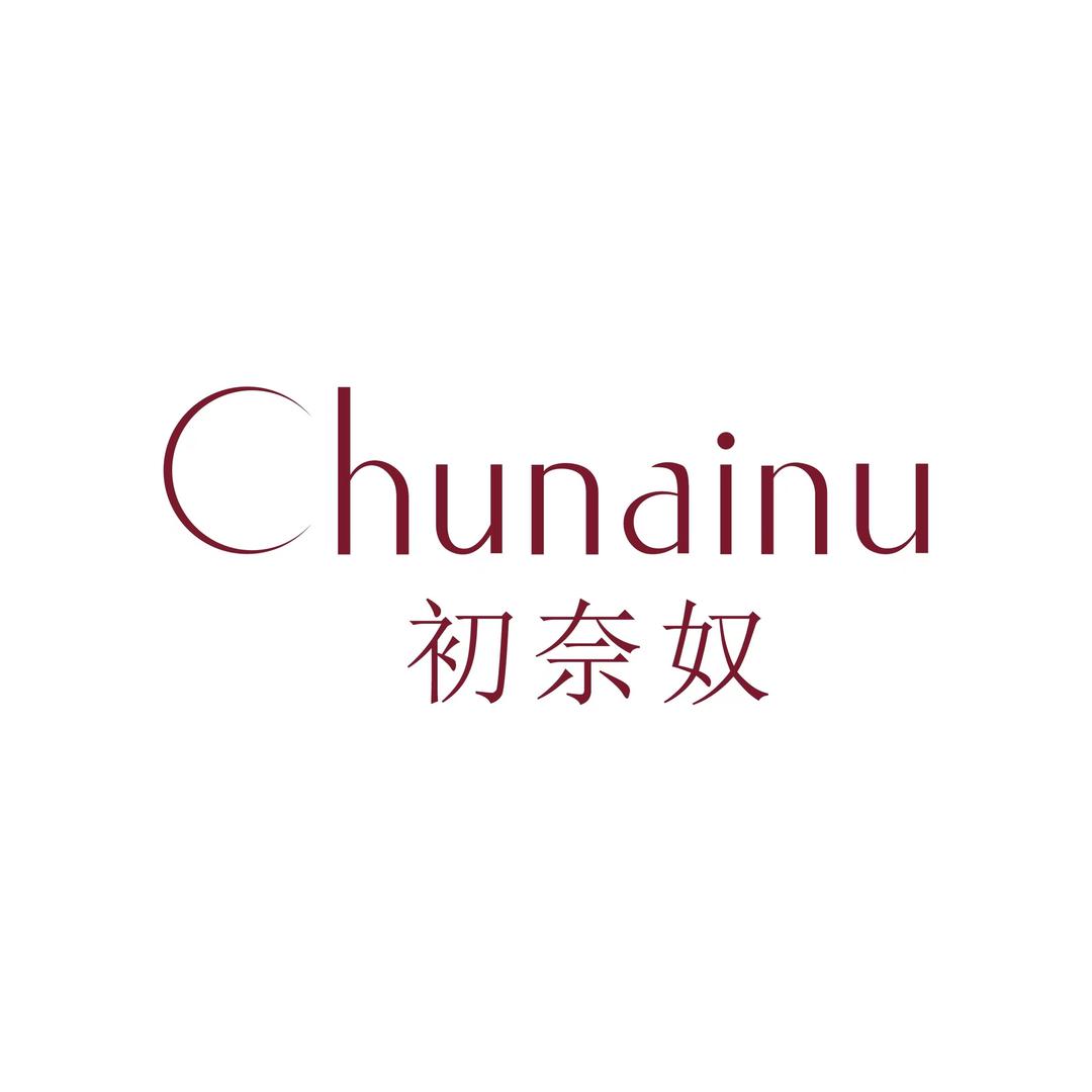 初奈奴荨蜜内衣专卖店