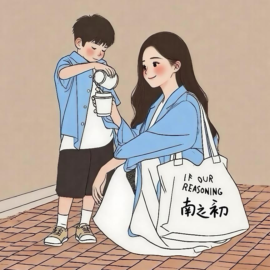 南之初