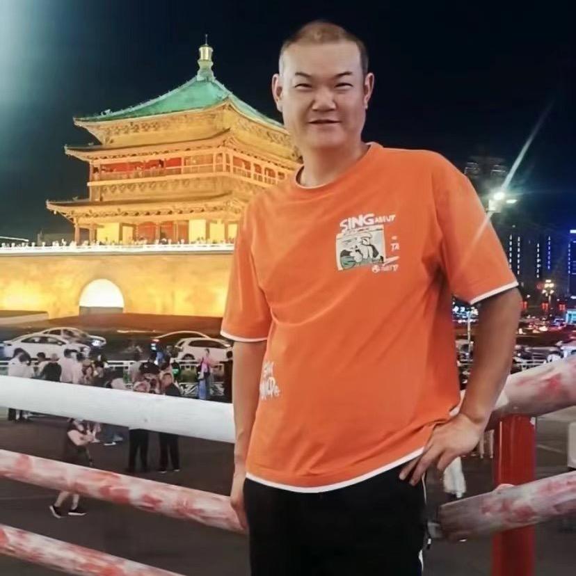 等待