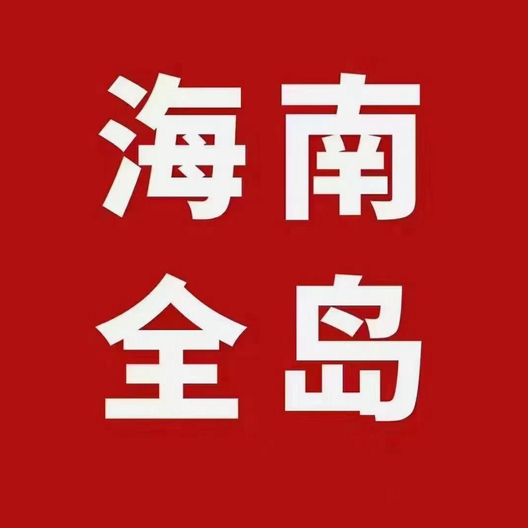 三亚二手车皮卡专家