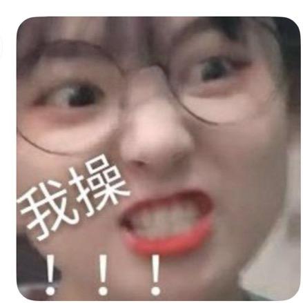 青岛财联信息科技有限公司