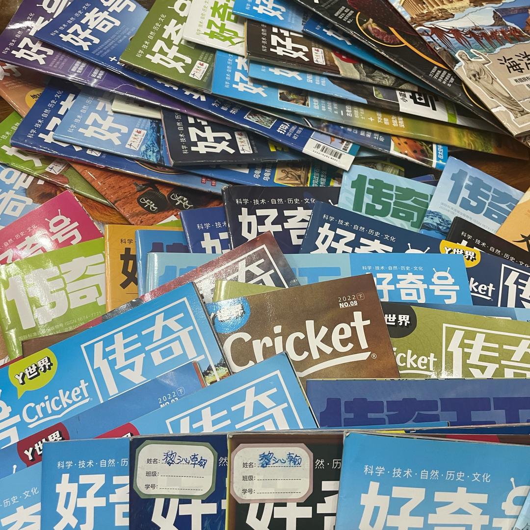 小胖墩图书